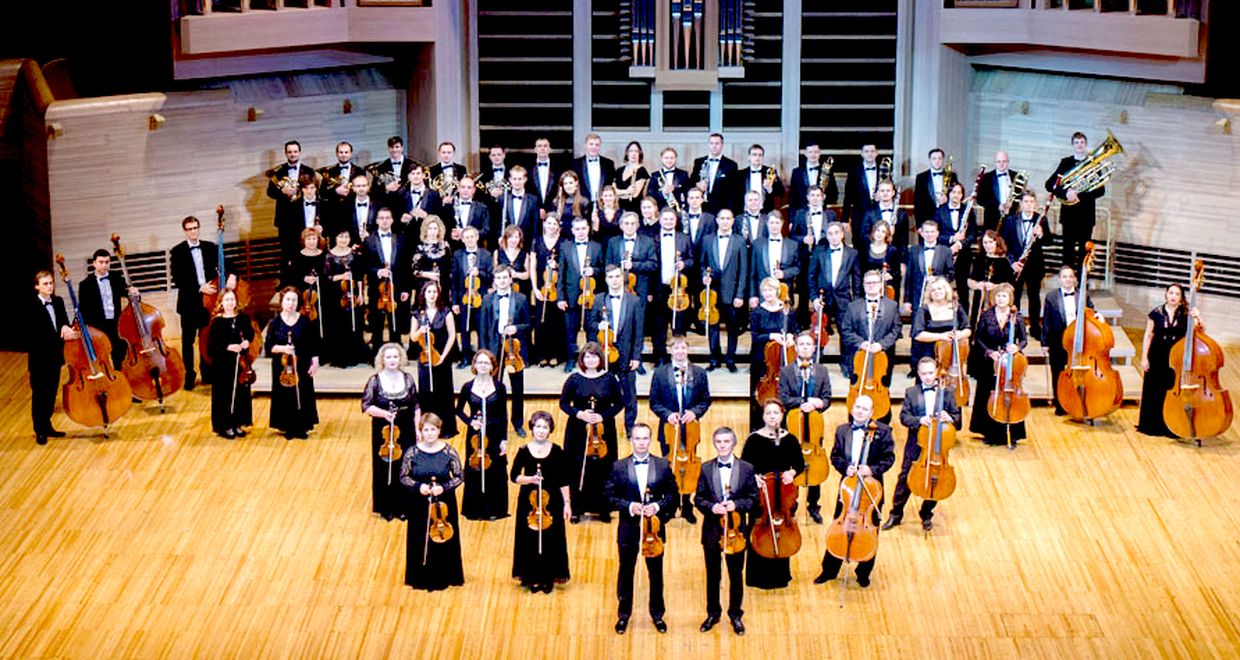 Государственный симфонический оркестр Министерства культуры СССР